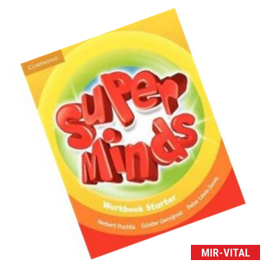 Фото Super Minds Workbook Starter