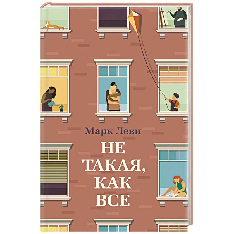 Фото Не такая,как все