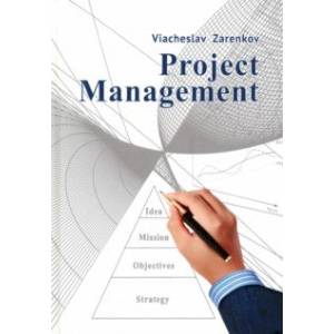 Фото Project Management