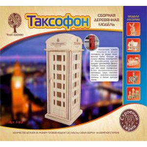 Фото Сборная деревянная модель 'Телефонная будка'