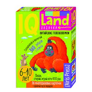 Фото IQ задачки. Китайские головоломки. 6-10 лет