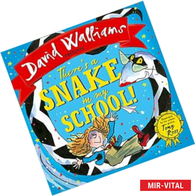 Фото There's a Snake in My School! Board book