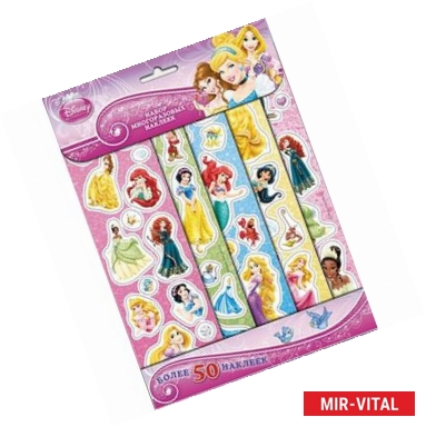 Фото Принцесса. Набор многоразовых наклеек (более 50 наклеек)