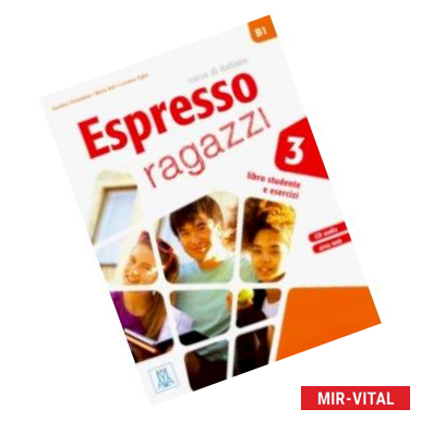 Фото Espresso ragazzi 3 (libro + CD audio)