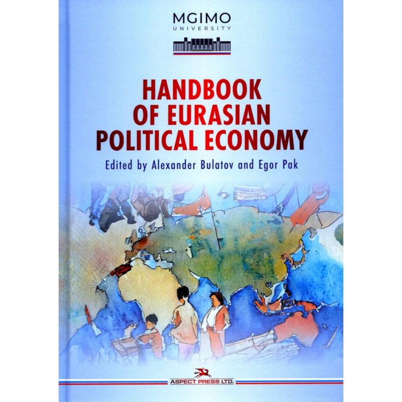 Фото Handbook of Eurasian Political Economy