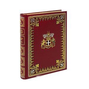 Фото Прекрасная Маргарет. Клеопатра (подарочное издание)