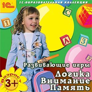 Фото CD-ROM. Развивающие игры. Логика. Внимание. Память. 3 года