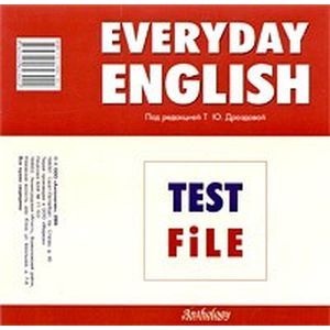Фото Everyday English. Test File (CD)