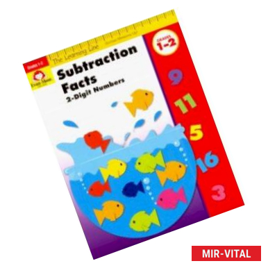 Фото The Learning Line Workbook. Subtraction Facts, Grades 1-2