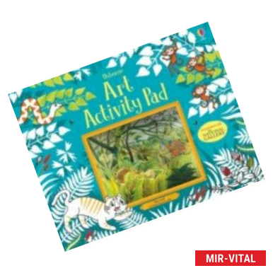 Фото Art Activity Pad