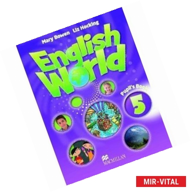 Фото English World 5 Pupil's Book