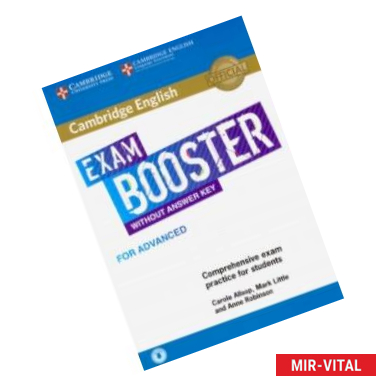 Фото Exam Booster For Advanced Without Ans Key + Audio