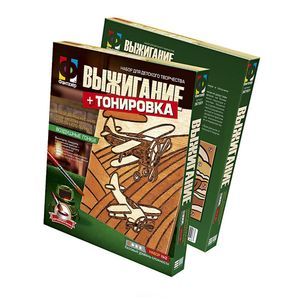 Фото Выжигание + тонировка 'Воздушные гонки' (367002)