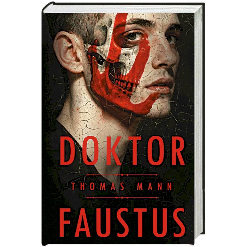 Фото Doktor Faustus