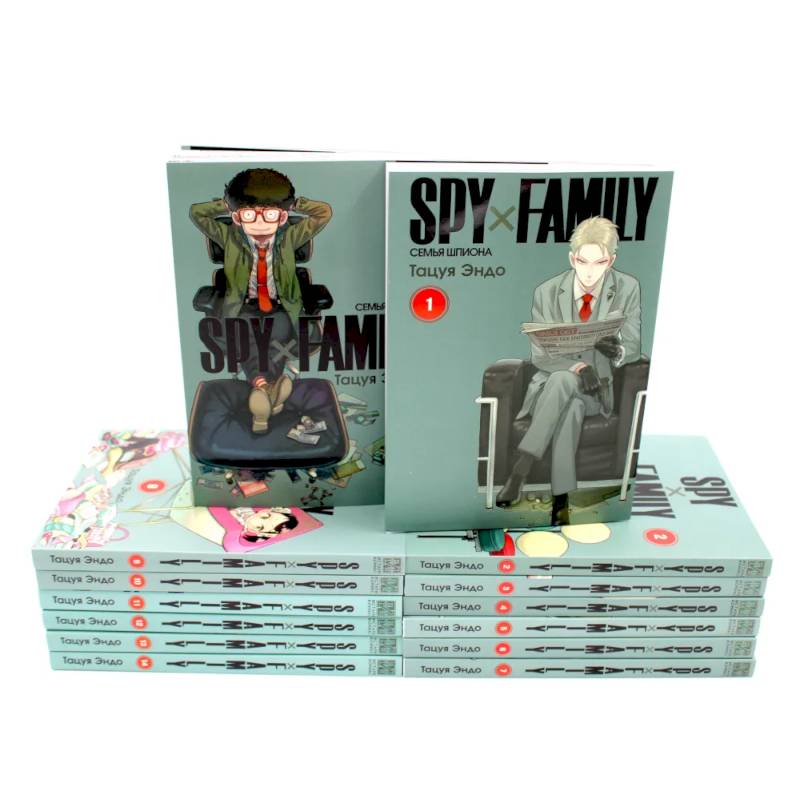Фото SPY x FAMILY: Семья шпиона: Т. 1-14: манга (комплект из 14-ти книг)