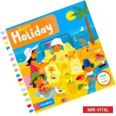 Фото Busy Holiday (board bk)