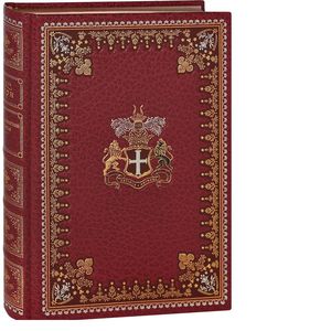 Фото Пятнадцатилетний капитан (подарочное издание)