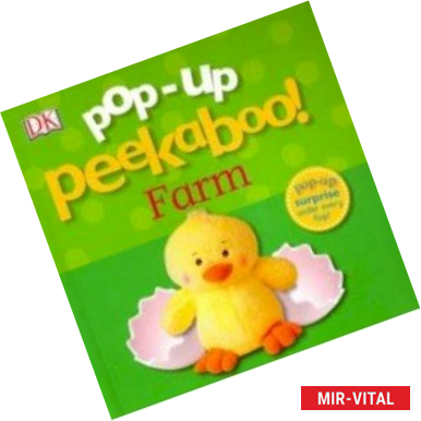 Фото Pop-Up Peekaboo! Farm (board book