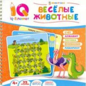 Фото Блокнот IQ. Веселые животные