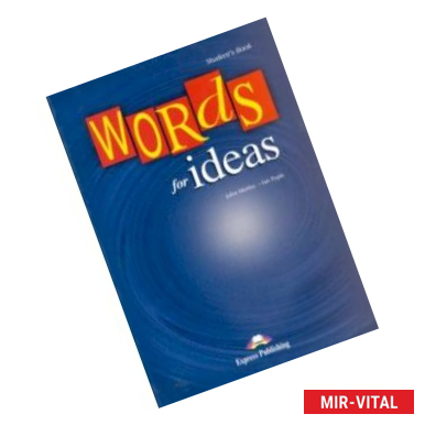 Фото Words for Ideas. Student's Book