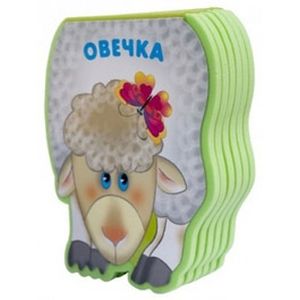 Фото Овечка