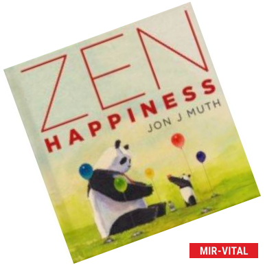 Фото Zen Happiness