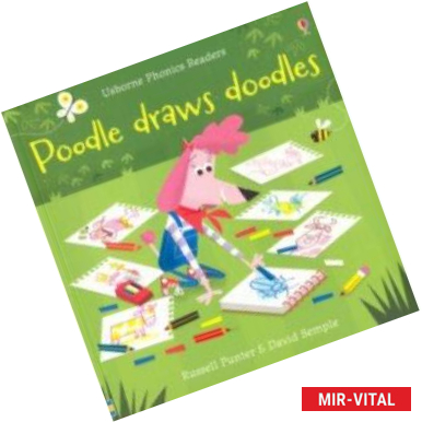 Фото Poodle Draws Doodles