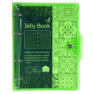 Фото Тетрадь на кольцах 'Jelly Book. Неоново-салатовый', А5, 120 листов