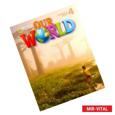 Фото Our World 4 Student's Book with CD-ROM: British English