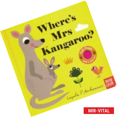 Фото Where's Mrs Kangaroo?