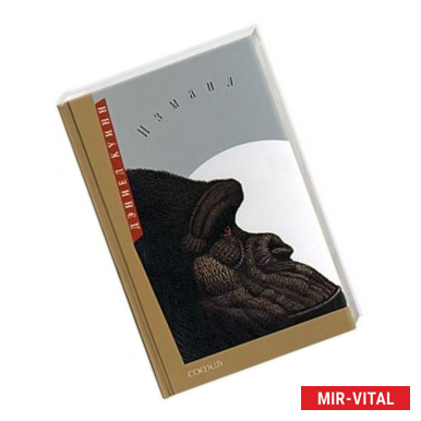 Фото Измаил