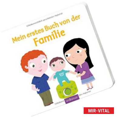 Фото Mein erstes Buch von der Familie