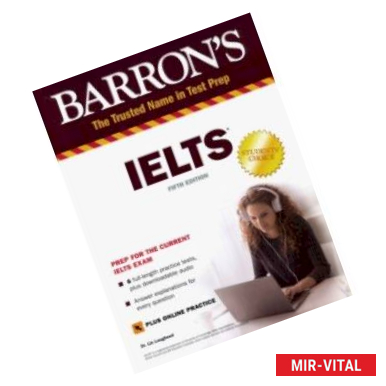 Фото Barron's IELTS + online practice. Fifth Edition