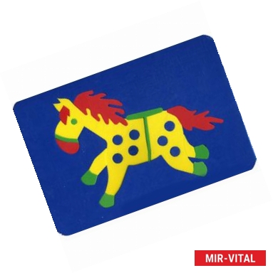 Фото Лошадка