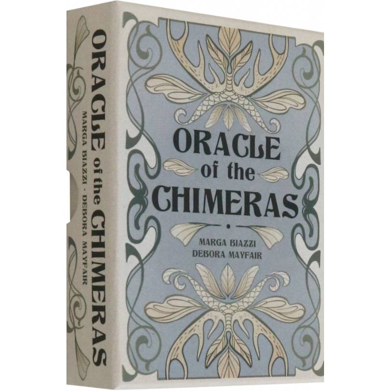Фото Оракул Химер. Oracle of the Chimeras, на английском языке