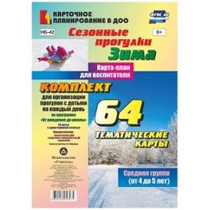 Фото Любовь или иллюзия? Как узнать, что ты чувствуешь