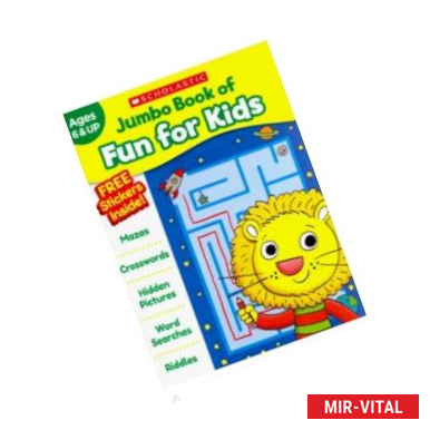 Фото Jumbo Book of Fun for Kids. Workbook