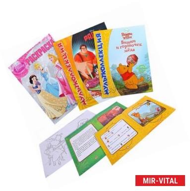 Фото Комплект раскрасок Дисней для мальчиков. Две книги+раскраска