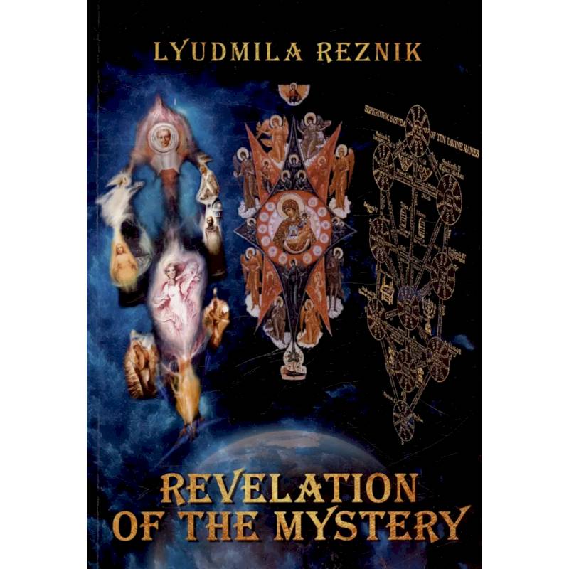 Фото Revelation of the Mystery