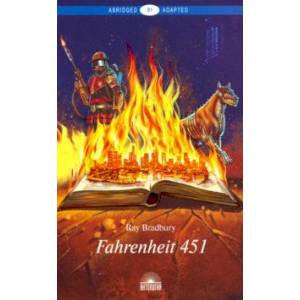 Фото Fahrenheit 451. Уровень В1
