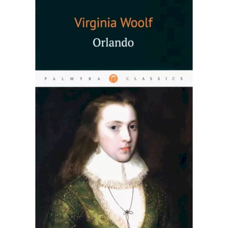 Фото Virginia Woolf: Orlando