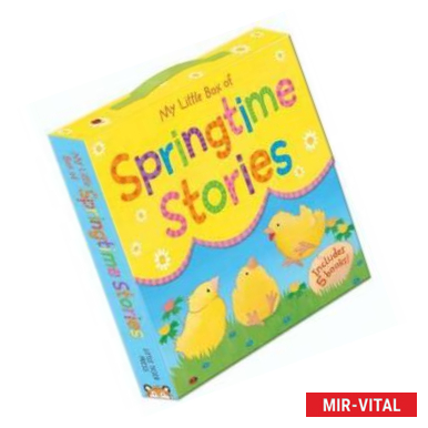 Фото My Little Box of Springtime Stories (5-book pack)