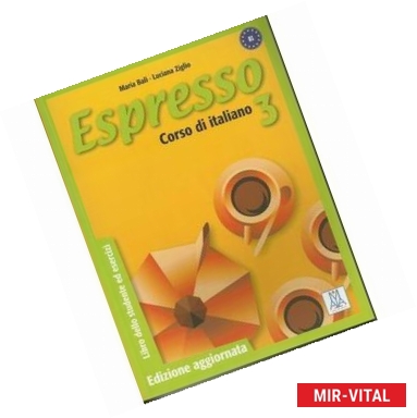 Фото Espresso 3 (libro +CD)