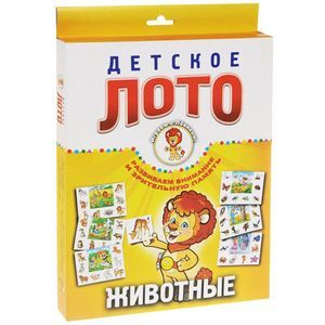 Фото Животные. Детское лото (набор из 54 карточек)