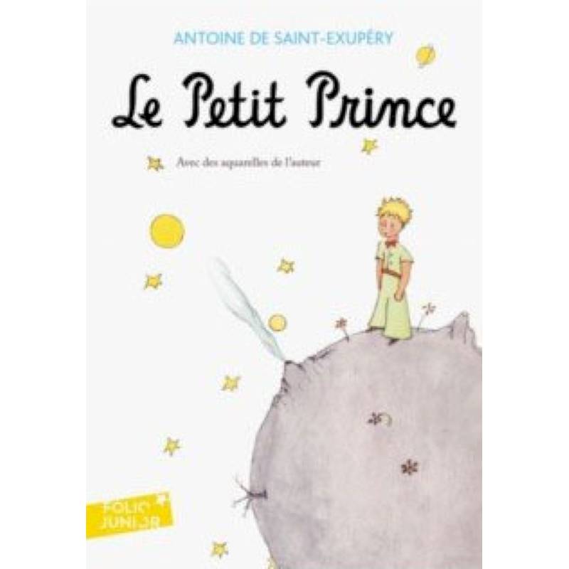 Фото Petit Prince