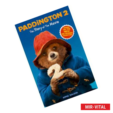 Фото Paddington 2. The Story of the Movie