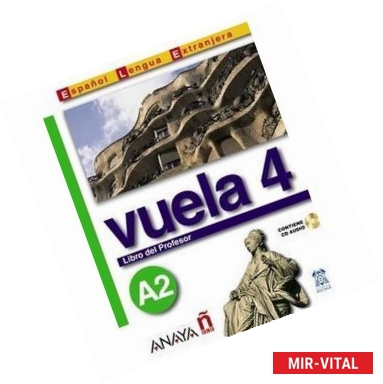 Фото Vuela 4. Libro del Profesor A2 (+CD)