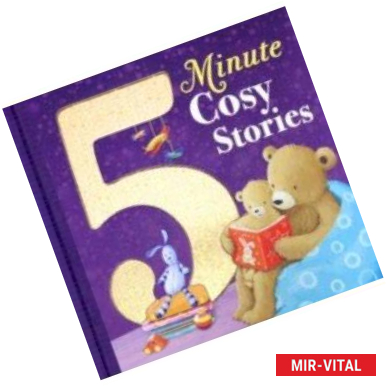 Фото 5 Minute Cosy Stories