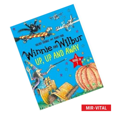 Фото Winnie and Wilbur: Up, Up and Away