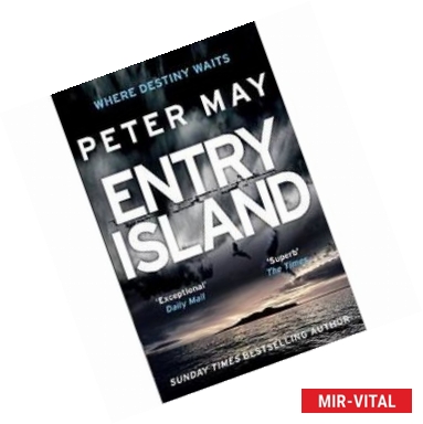 Фото Entry Island (Scottish Crime Book of the Year14)